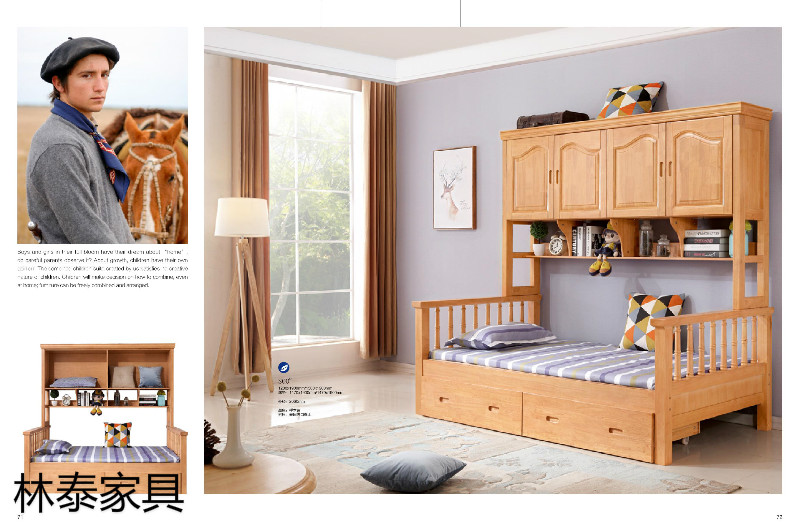 林泰家具&middot;清晨品牌兒童橡木套房家具36