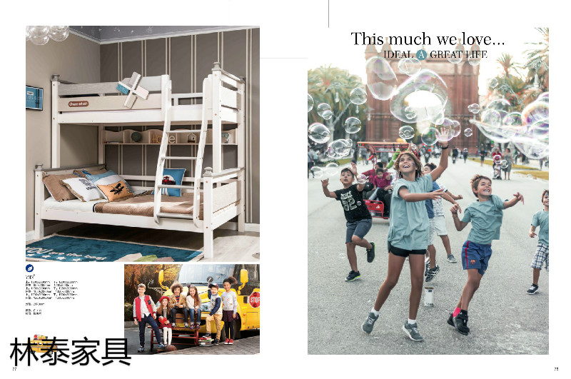 林泰家具&middot;清晨品牌兒童橡木套房家具39