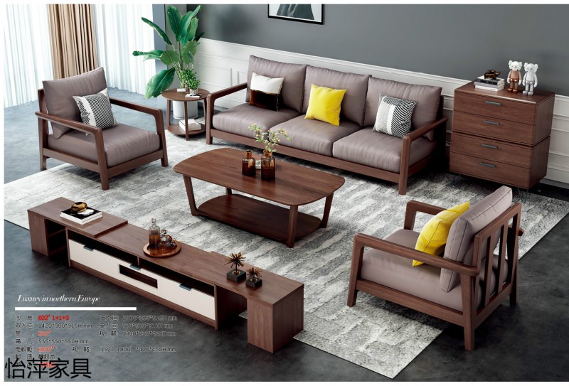 江西南康怡萍現代簡約橡膠木家具17