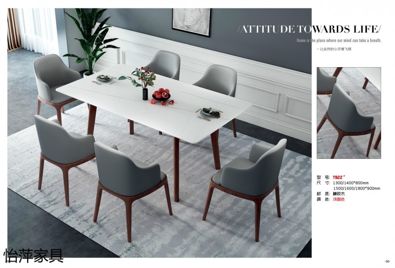 江西南康怡萍現代簡約橡膠木家具19