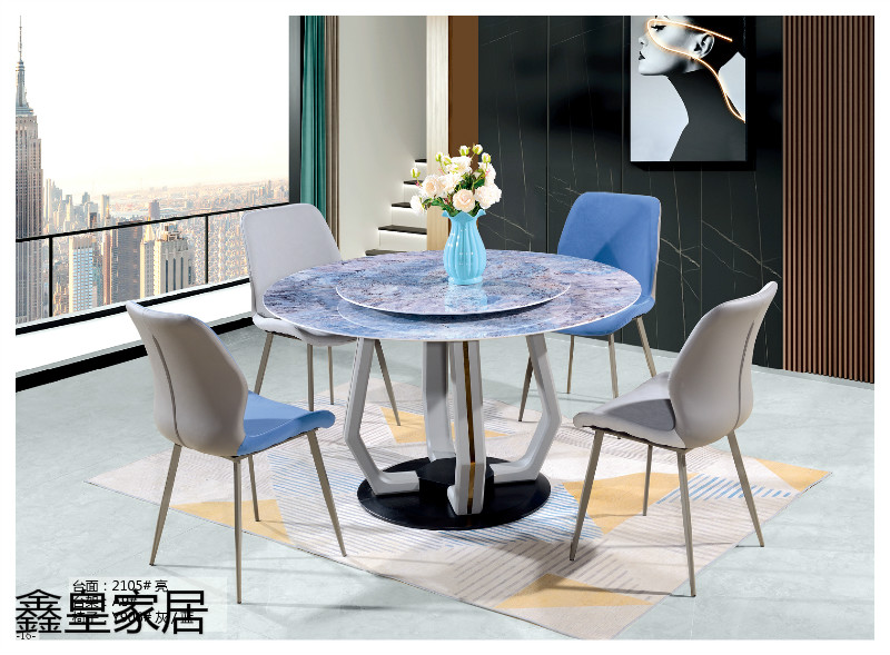 江西南康鑫皇微晶石、大理石、巖板餐桌椅14