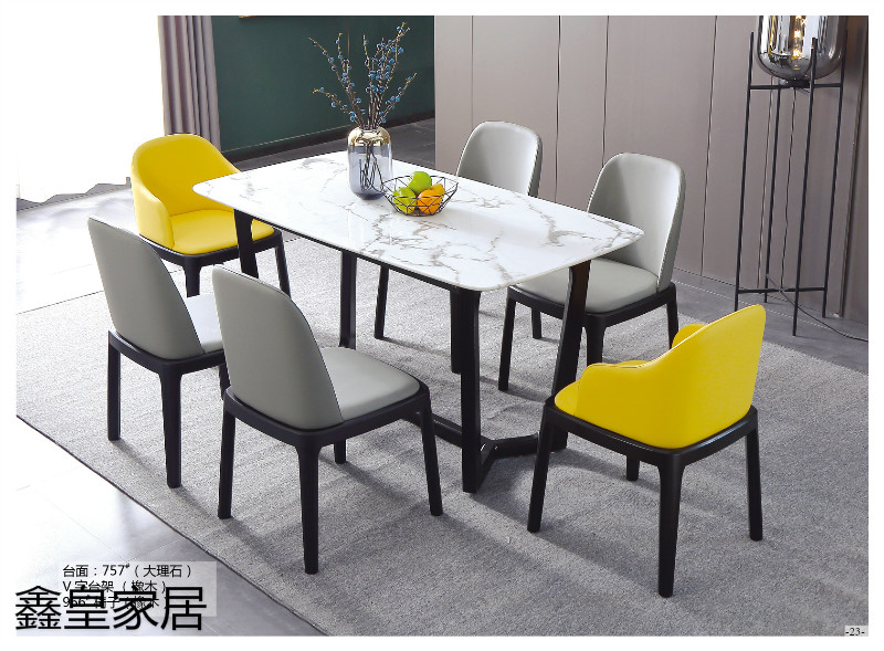 江西南康鑫皇微晶石、大理石、巖板餐桌椅21