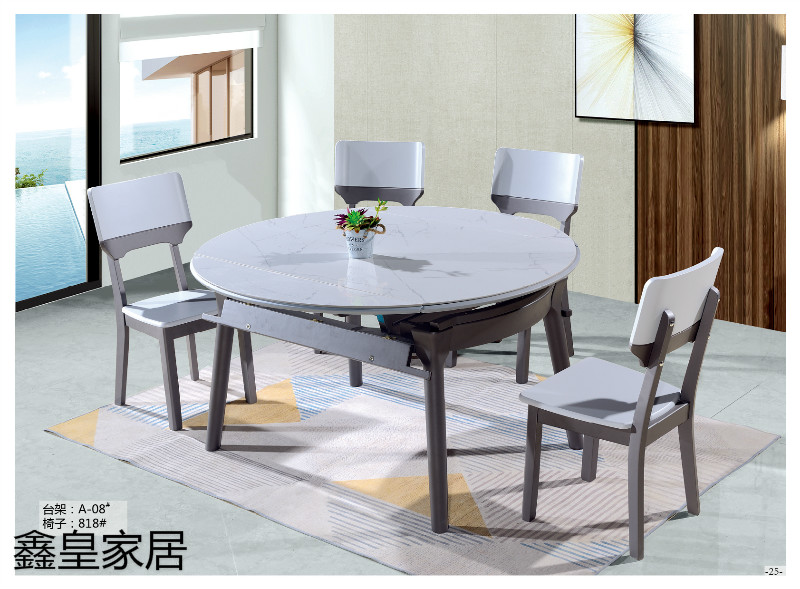 江西南康鑫皇微晶石、大理石、巖板餐桌椅23