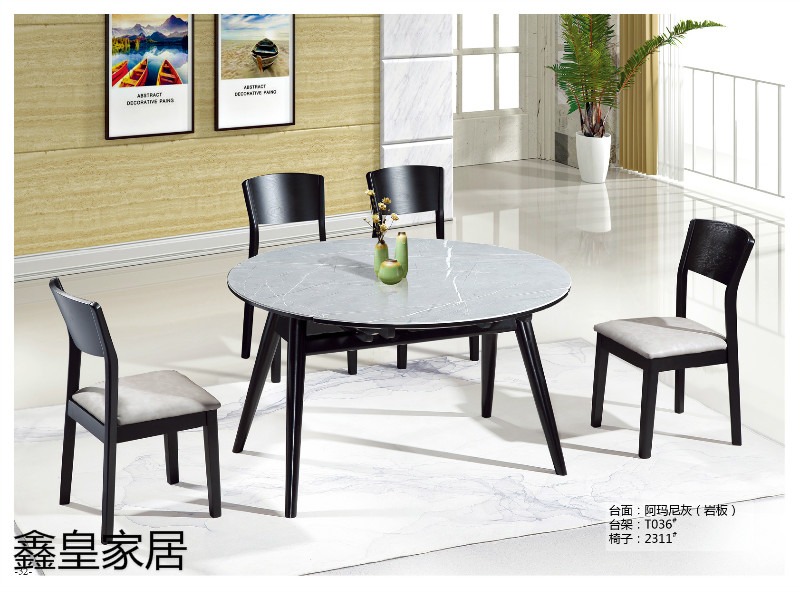 江西南康鑫皇微晶石、大理石、巖板餐桌椅30