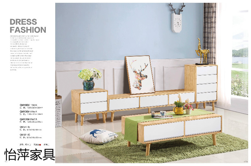 江西南康怡萍現代北歐實木家具33