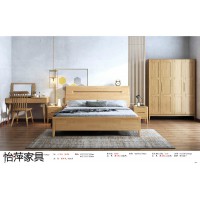 南康現代北歐實木家具，江西原木色北歐實木套房廠家，怡萍家具品牌，佳百年家具