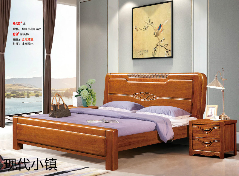 現代小鎮非洲柚木家具10