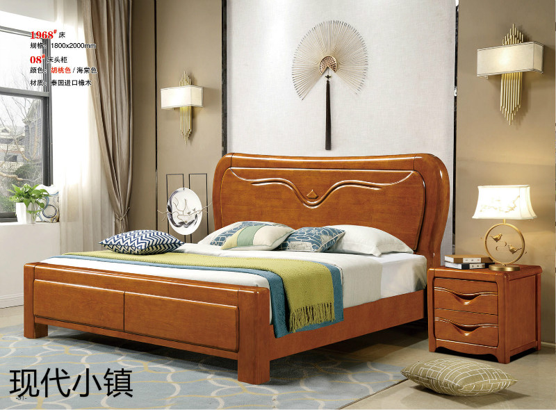 現代小鎮泰國進口橡木家具2