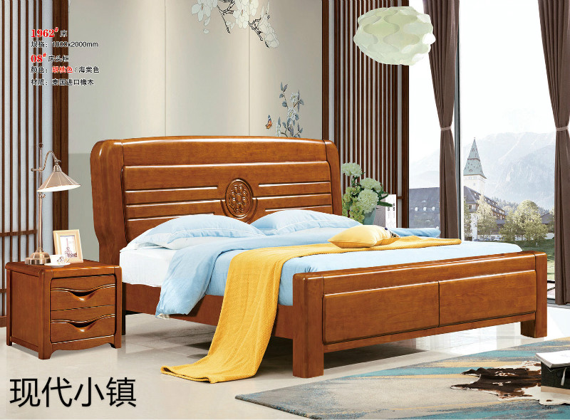 現代小鎮泰國進口橡木家具7