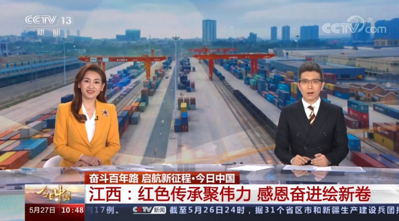 向定制化、智能化、數(shù)字化轉(zhuǎn)型的成果