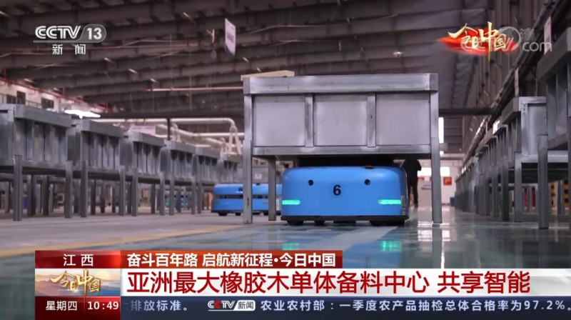 家具企業(yè)產(chǎn)業(yè)鏈集群式發(fā)展