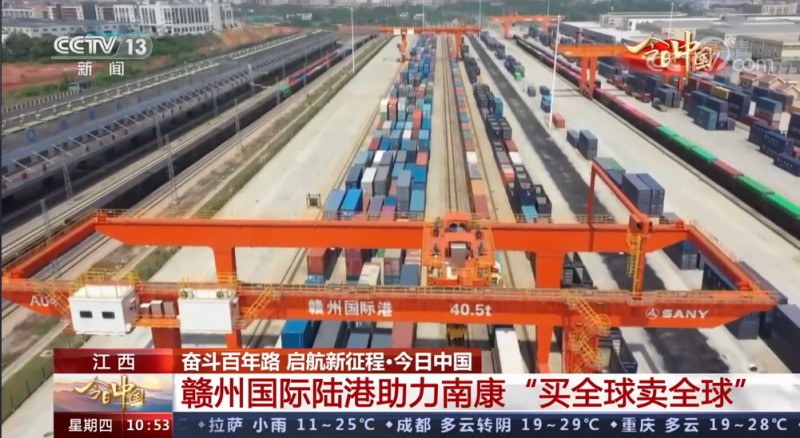 南康實(shí)木家具和景德鎮(zhèn)瓷器更配哦