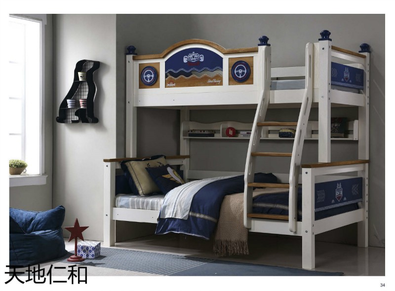 天地仁和青少年兒童家具24