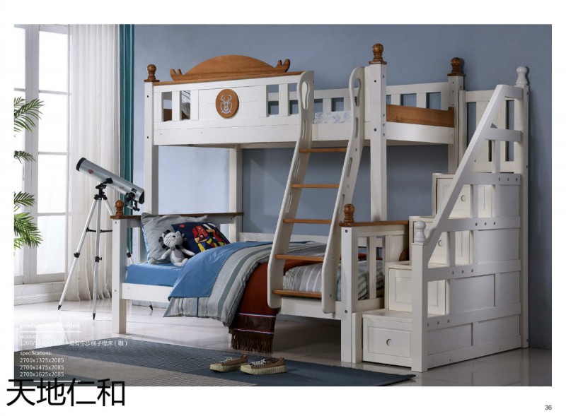 天地仁和青少年兒童家具26