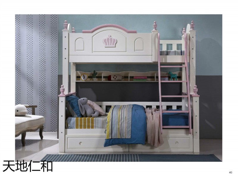 天地仁和青少年兒童家具30