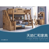 青少年兒童實木家具,兒童床、實木子母床廠家,兒童上下雙層床,天地仁和家具