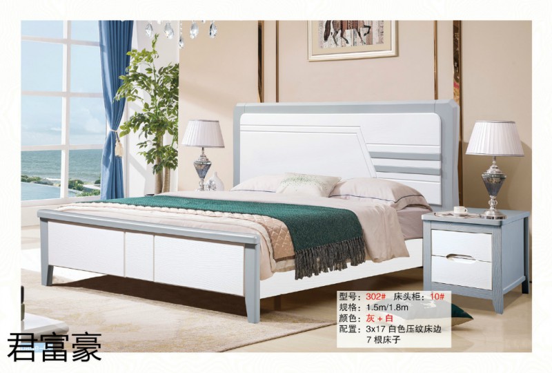 江西南康君富豪現(xiàn)代中式實(shí)木床7