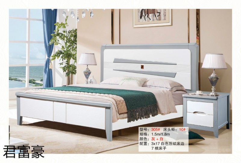 江西南康君富豪現(xiàn)代中式實(shí)木床9