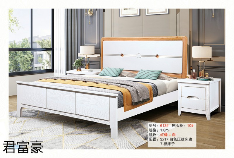 江西南康君富豪現(xiàn)代中式實(shí)木床23