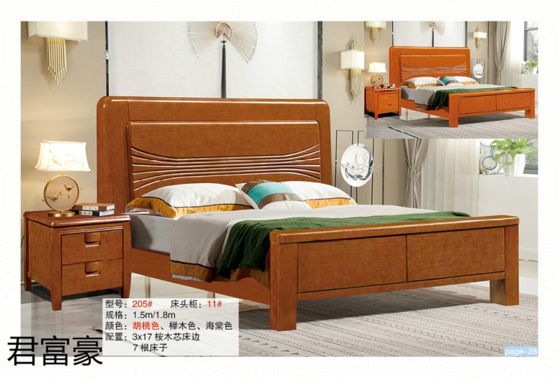 江西南康君富豪現(xiàn)代中式實(shí)木床28