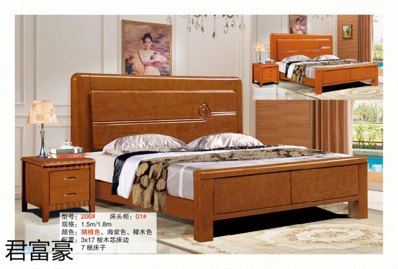 江西南康君富豪現(xiàn)代中式實(shí)木床29
