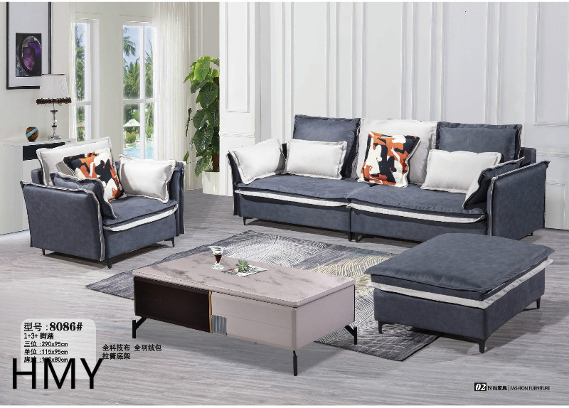 輕奢極簡風格軟體沙發2