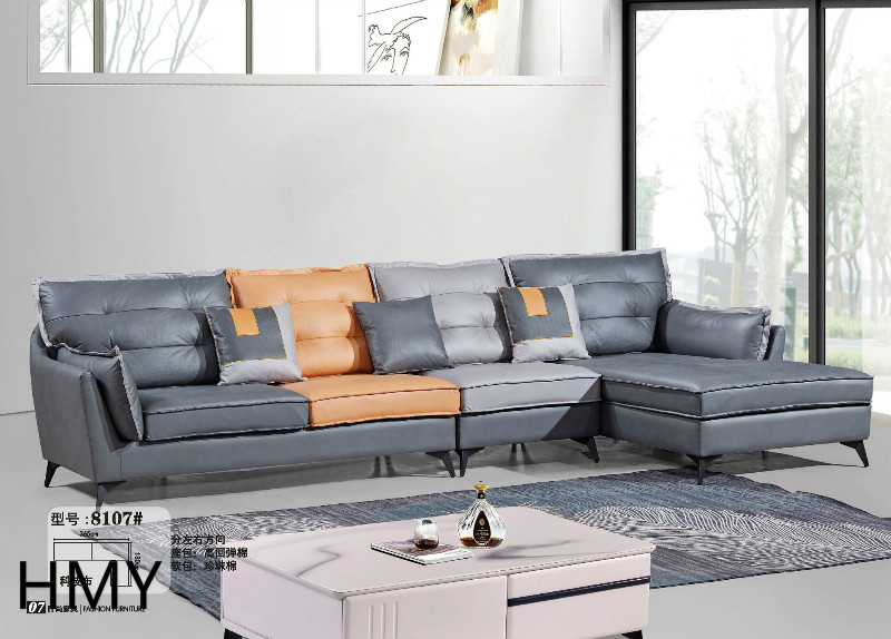 輕奢極簡風格軟體沙發7