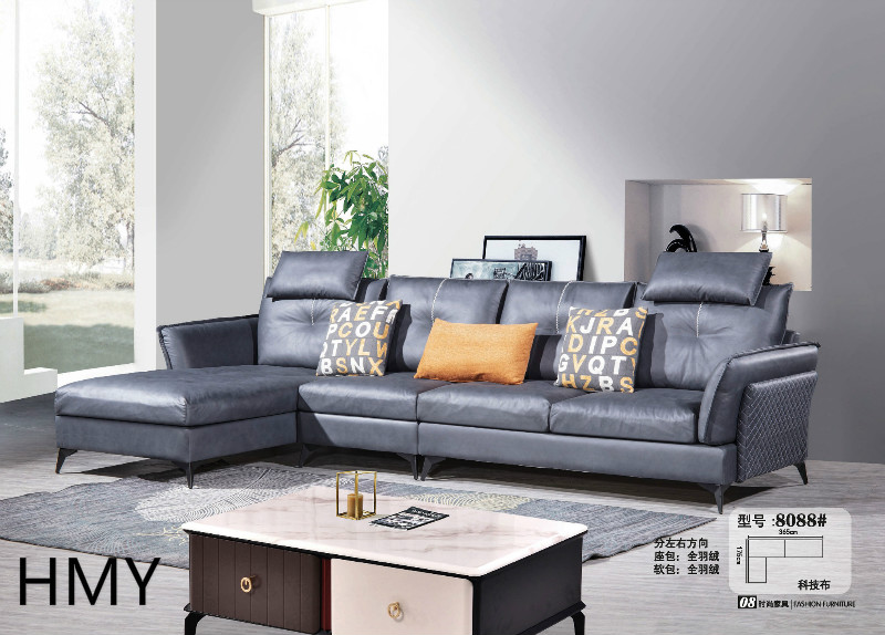 輕奢極簡風格軟體沙發8