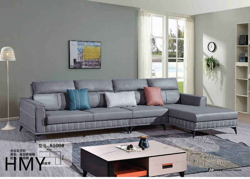 輕奢極簡風格軟體沙發10