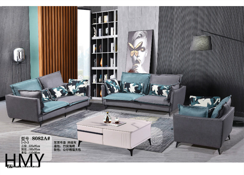 輕奢極簡風格軟體沙發17