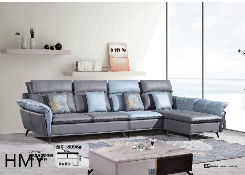 輕奢極簡風格軟體沙發22