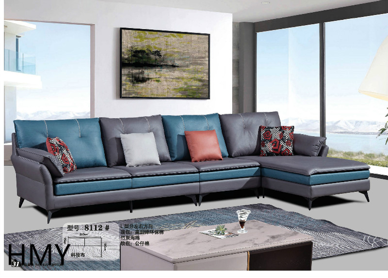 輕奢極簡風格軟體沙發31