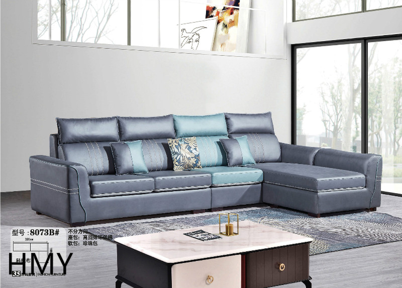 輕奢極簡風格軟體沙發35