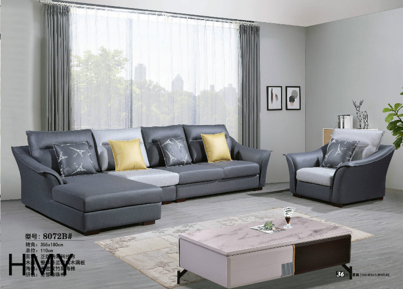 輕奢極簡風格軟體沙發36