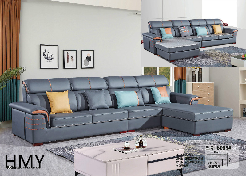 輕奢極簡風格軟體沙發37