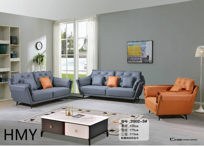 輕奢極簡風格軟體沙發38