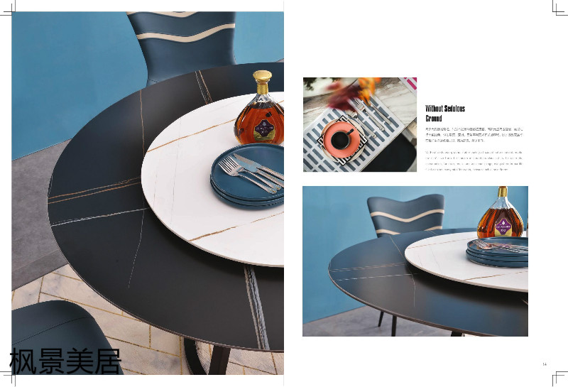 江西南康楓景美居輕奢極簡餐桌椅4