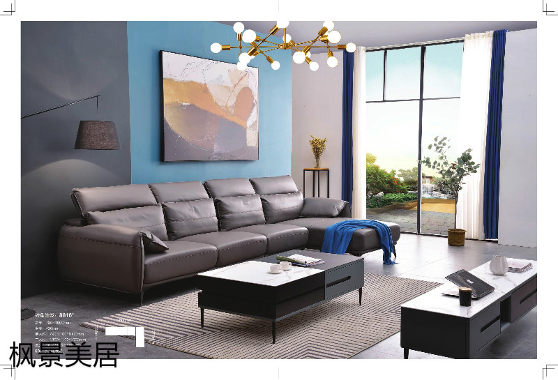 江西南康楓景美居輕奢極簡餐桌椅14