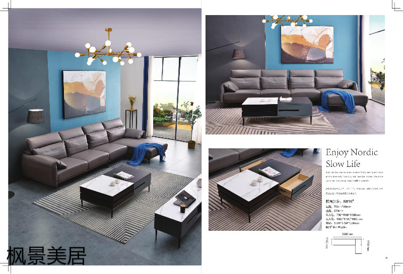 江西南康楓景美居輕奢極簡餐桌椅15