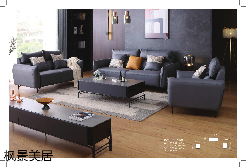 江西南康楓景美居輕奢極簡餐桌椅16