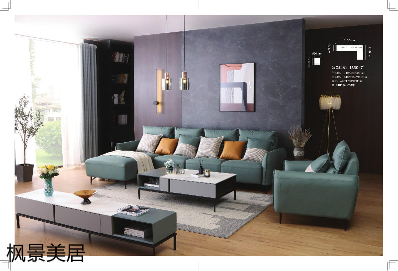 江西南康楓景美居輕奢極簡餐桌椅17