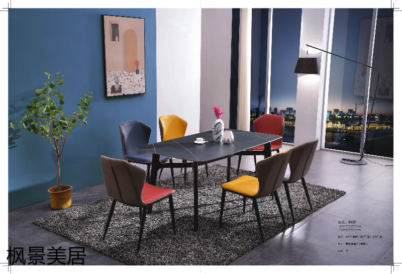 江西南康楓景美居輕奢極簡餐桌椅28
