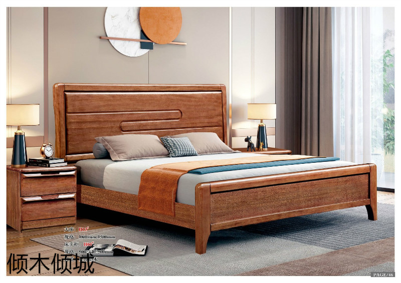 傾木傾城金絲檀木家具46