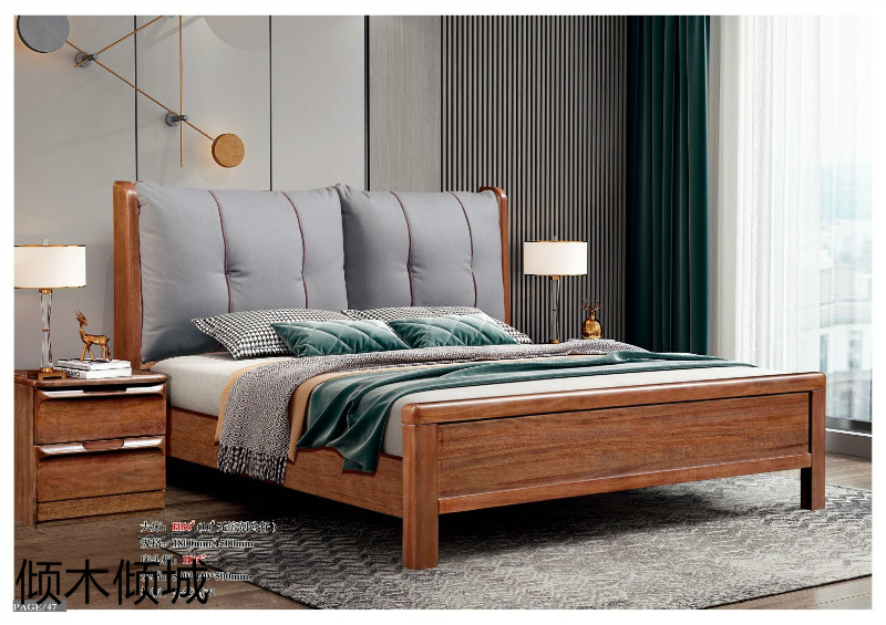 傾木傾城金絲檀木家具47