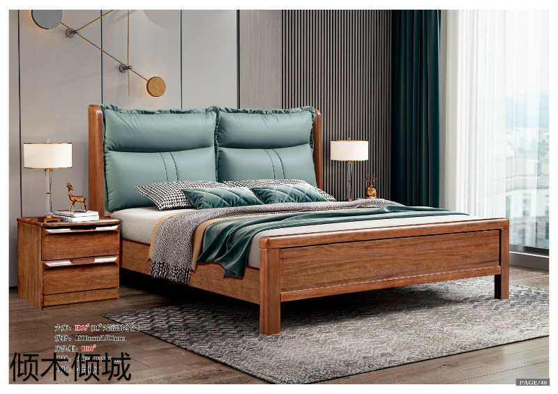 傾木傾城金絲檀木家具48