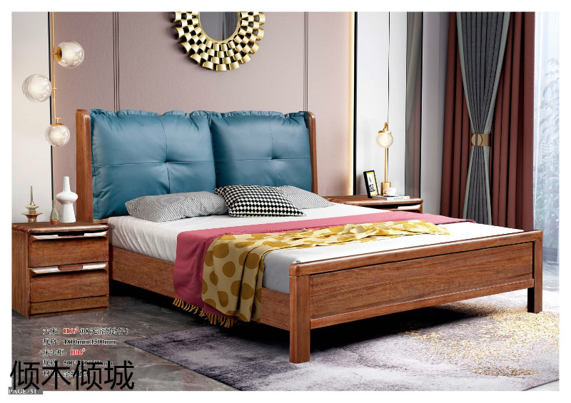 傾木傾城金絲檀木家具51