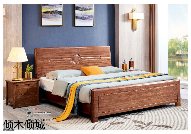 傾木傾城金絲檀木家具55