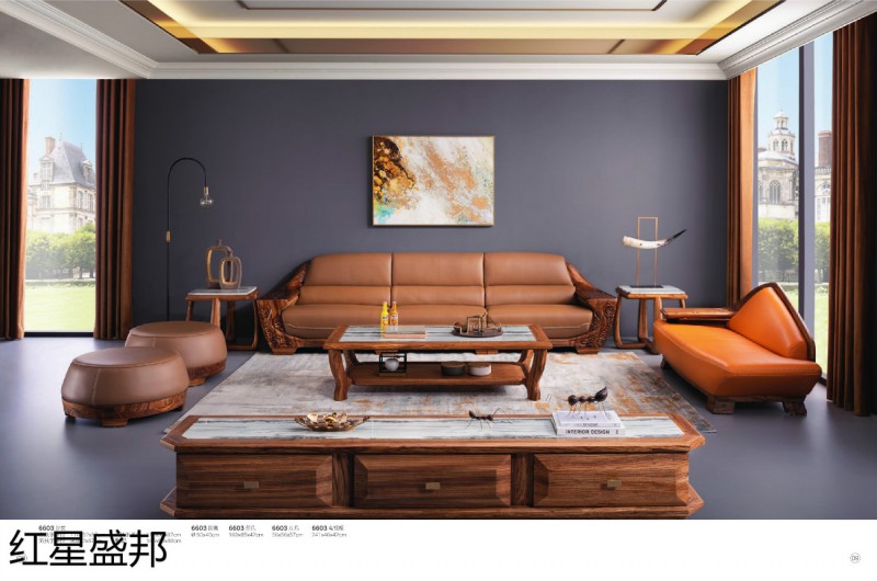 紅星盛邦烏金木家具19