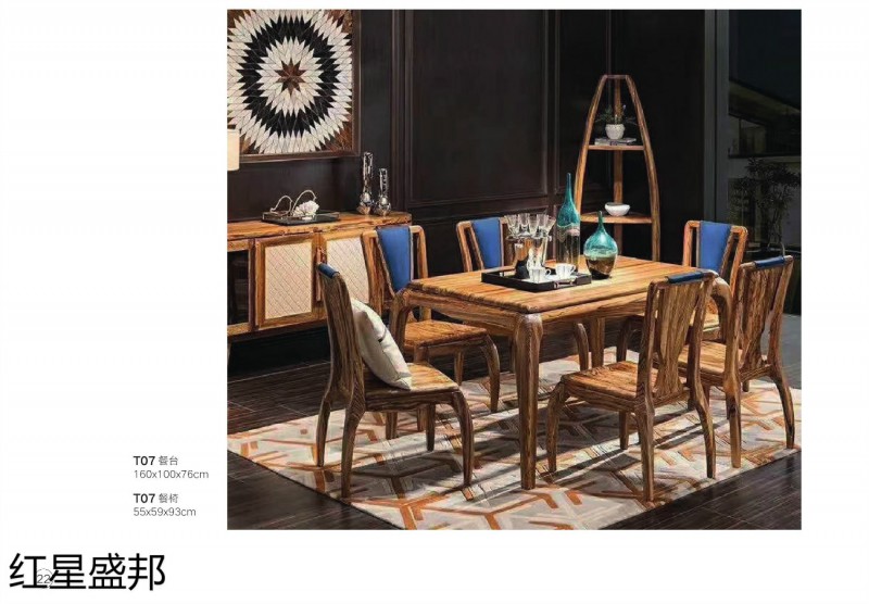 紅星盛邦烏金木家具28