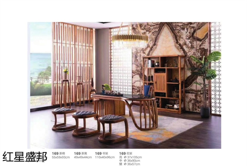 紅星盛邦烏金木家具29
